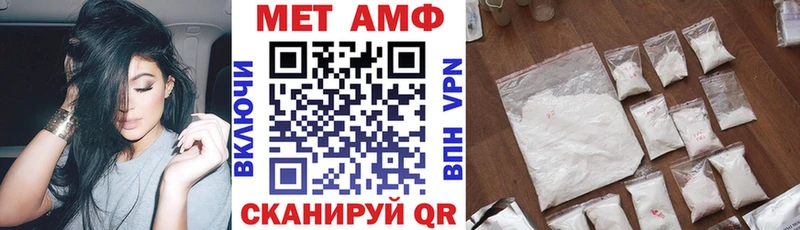 mega маркетплейс  маркетплейс Telegram  Амфетамин 98%  Белоярский 