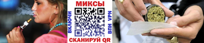 Бутират вода  Белоярский 