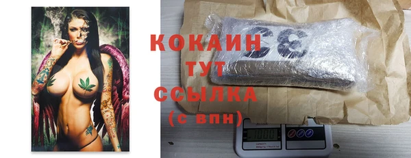 эйфоретик Нея