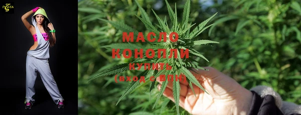 МДПВ Нефтекумск