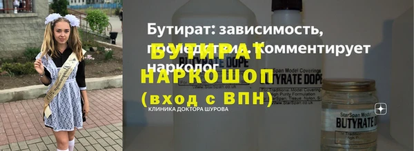 МДПВ Нефтекумск