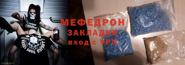 МДПВ Нефтекумск