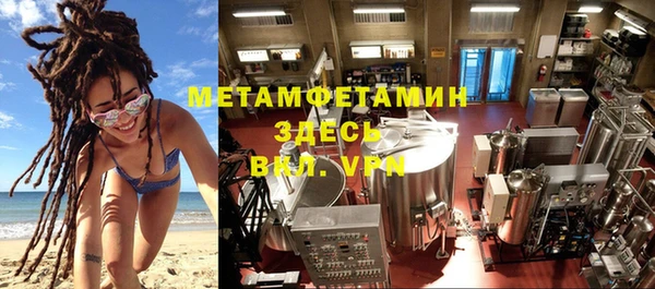 МДПВ Нефтекумск
