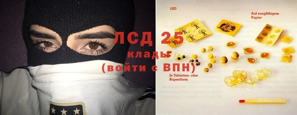 эйфоретик Нея