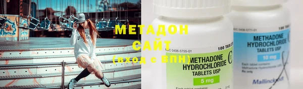 МДПВ Нефтекумск