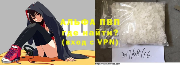 МДПВ Нефтекумск