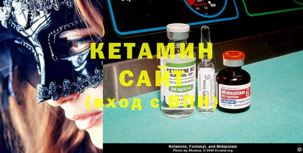 МДПВ Нефтекумск