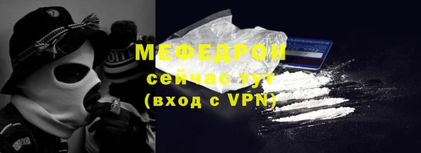 МДПВ Нефтекумск