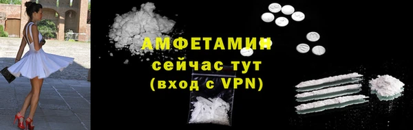 ешки Навашино