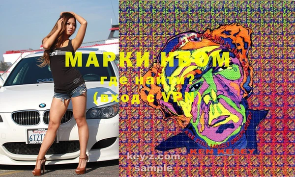 МДПВ Нефтекумск