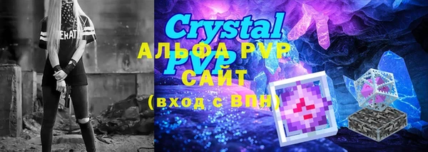 эйфоретик Нея