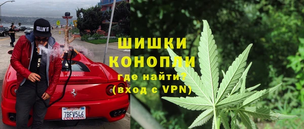эйфоретик Нея