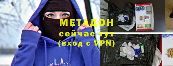 прущие грибы Нефтегорск