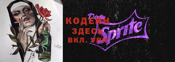МДПВ Нефтекумск