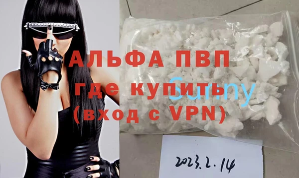 МДПВ Нефтекумск