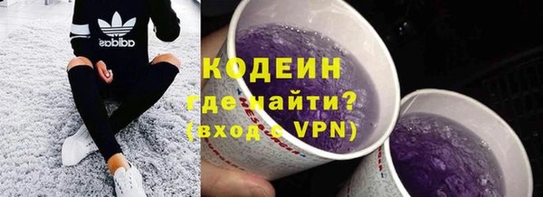 МДПВ Нефтекумск