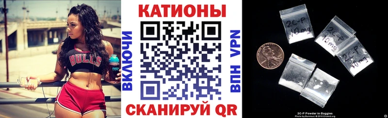 МЕФ кристаллы продажа наркотиков Белоярский