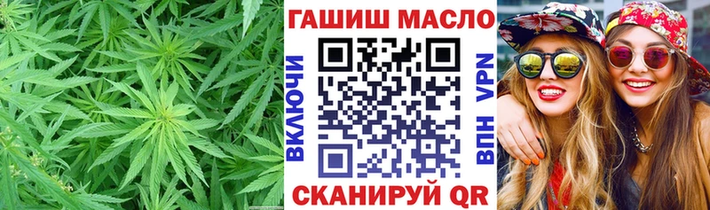 Дистиллят ТГК THC oil  Белоярский 